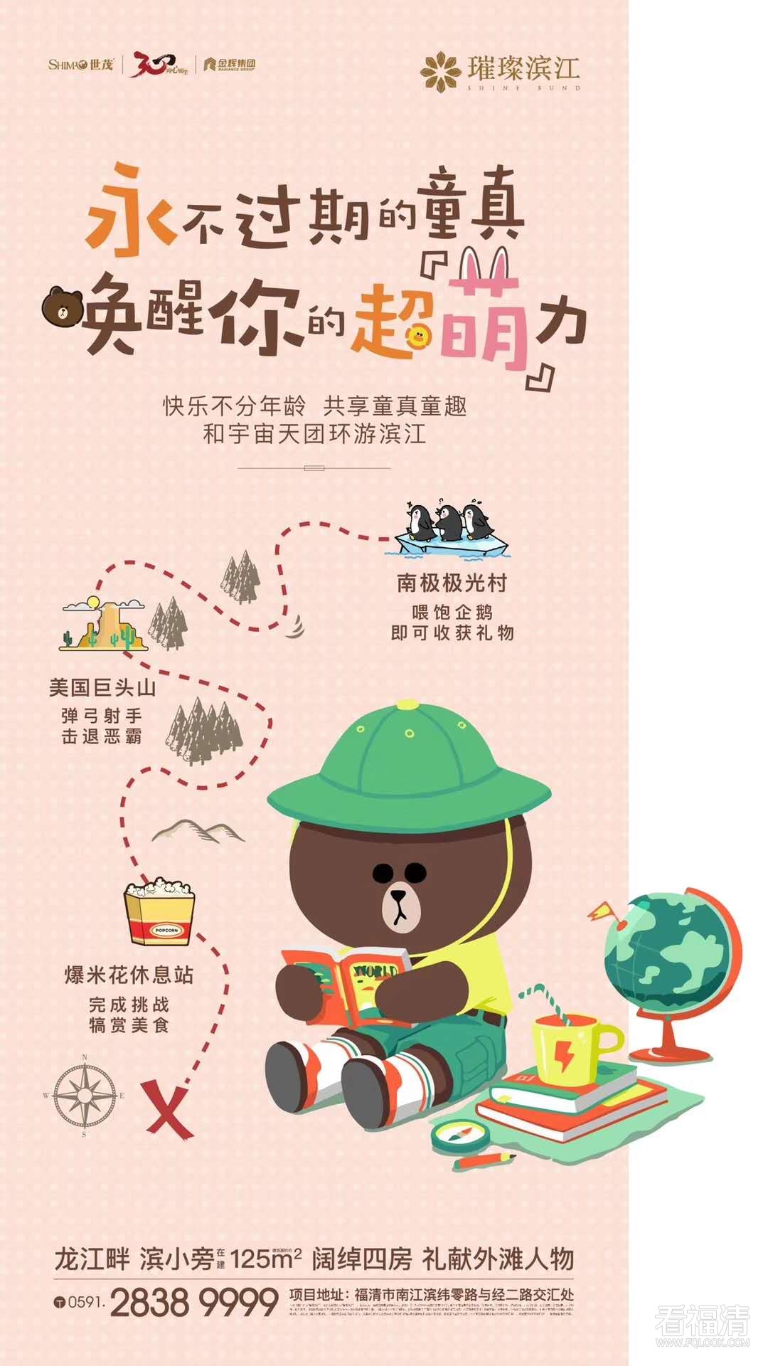 微信图片_20190601094755.jpg
