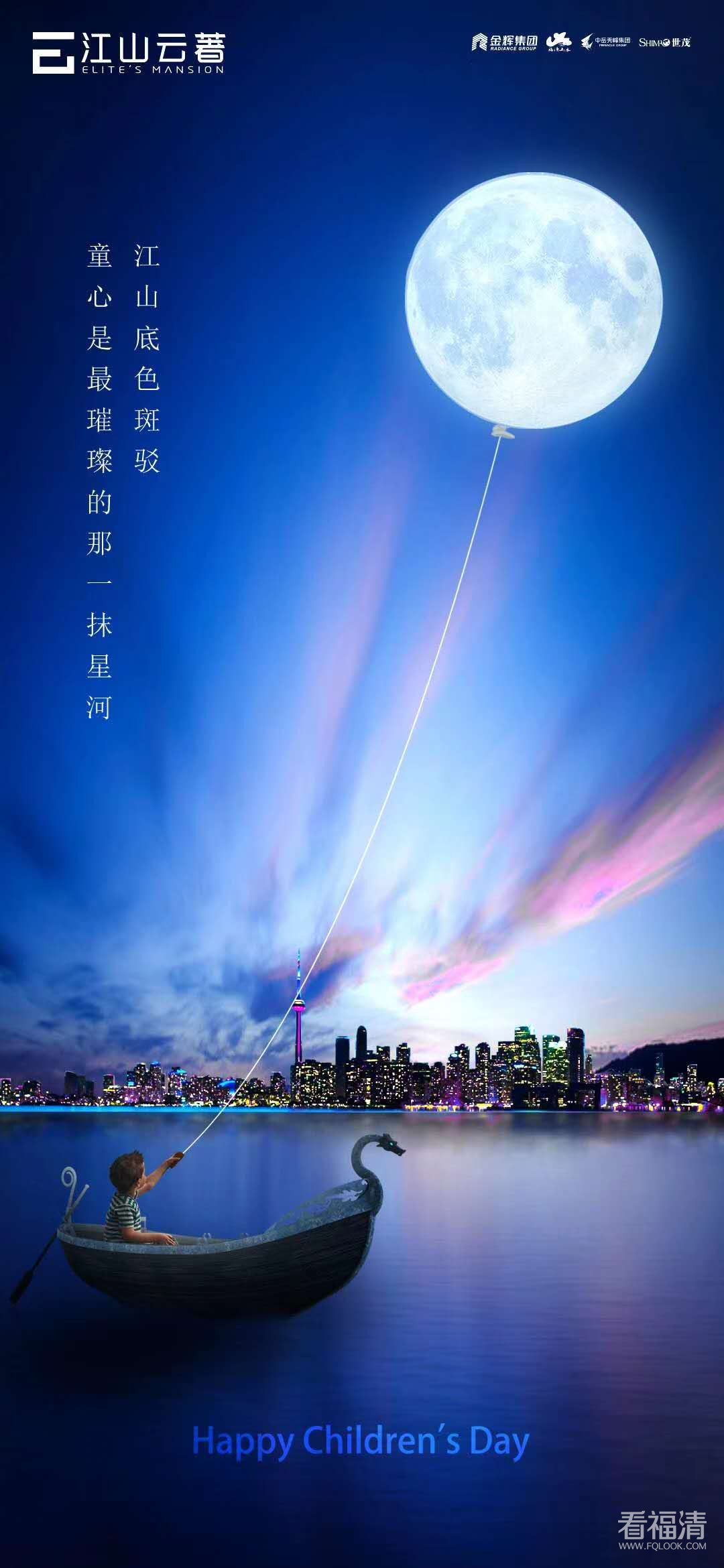 微信图片_20190601095153.jpg