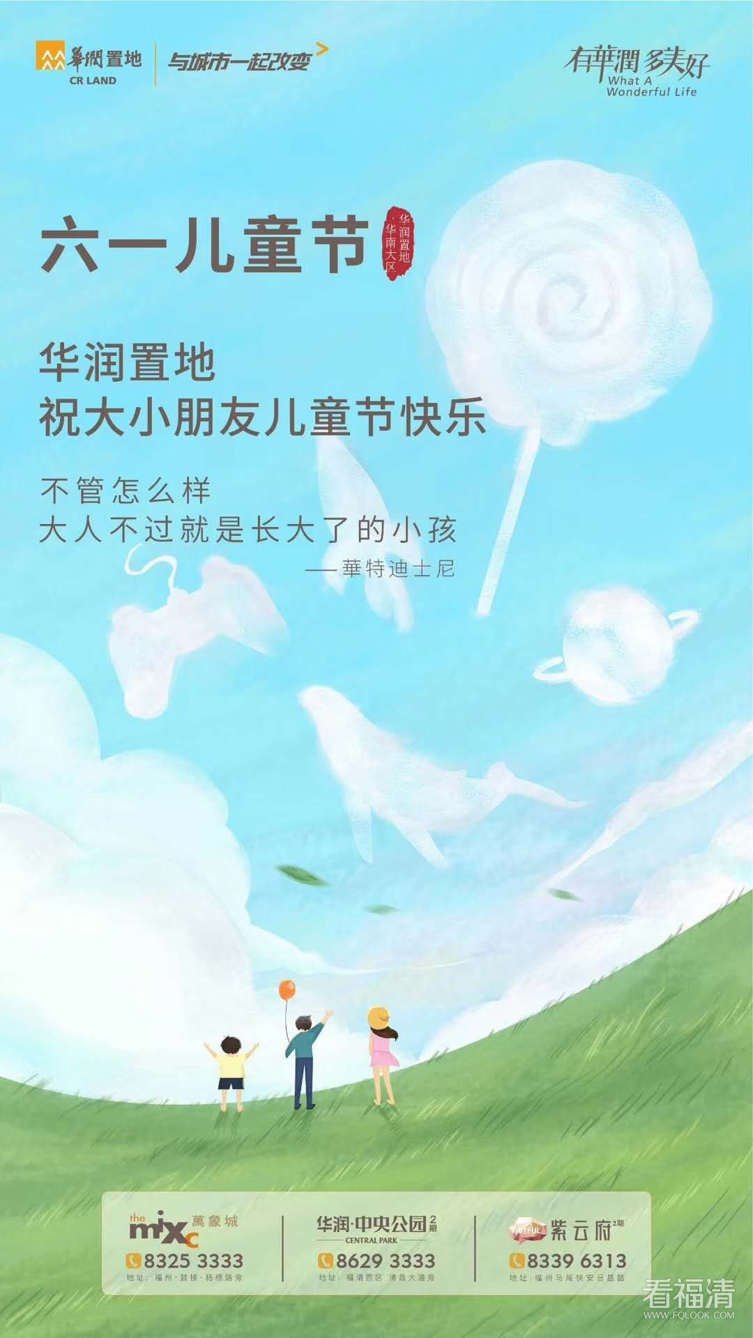 微信图片_20190601095304.jpg