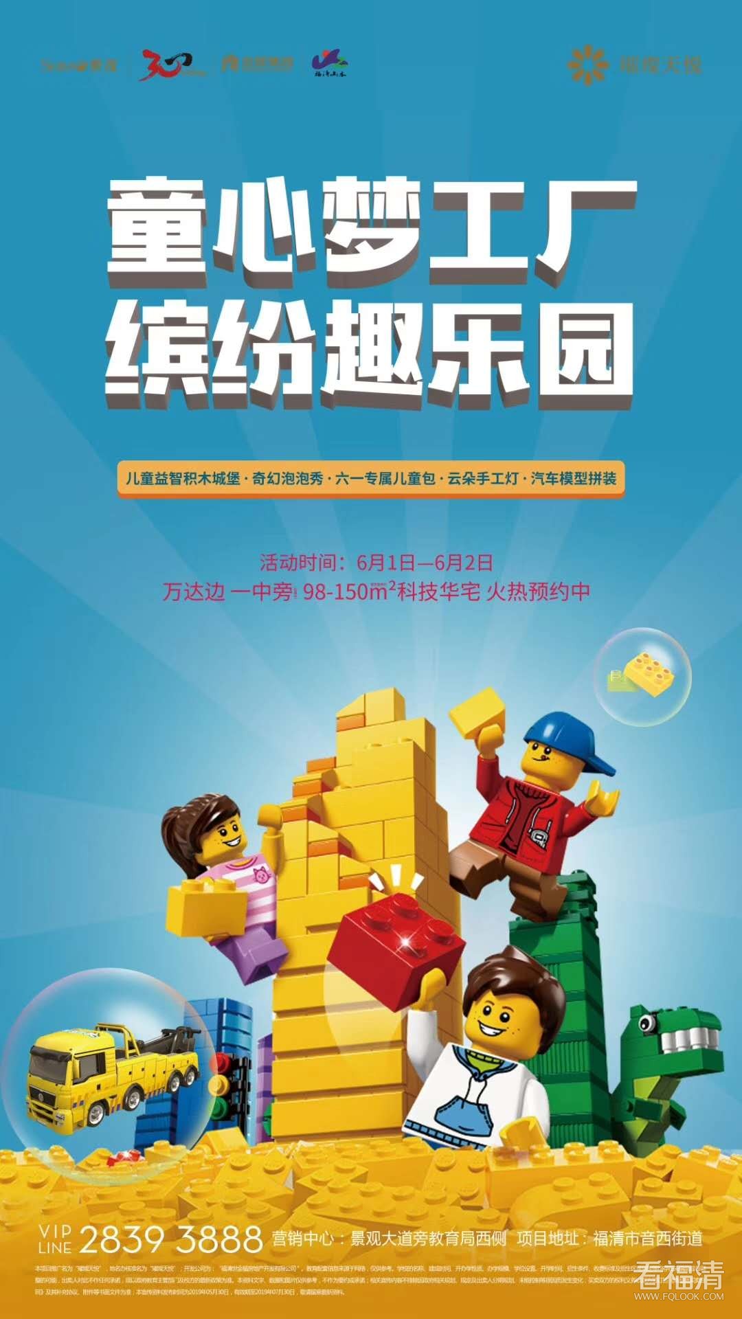 微信图片_20190601095726.jpg