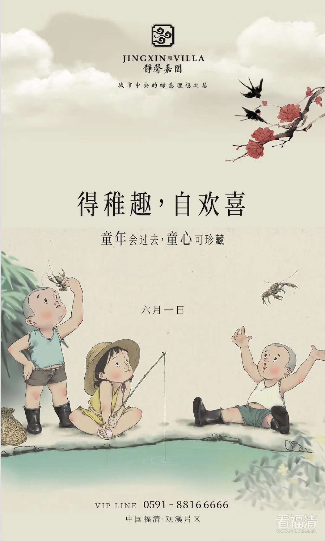 微信图片_20190601103030.jpg