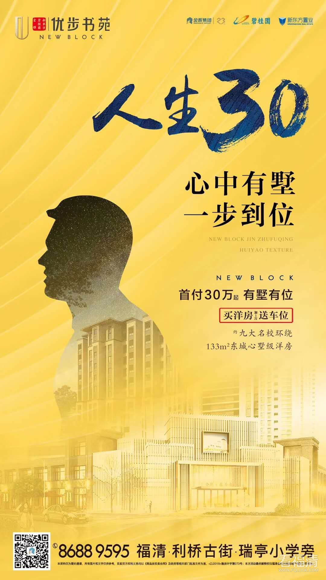 微信图片_20190602150748.jpg