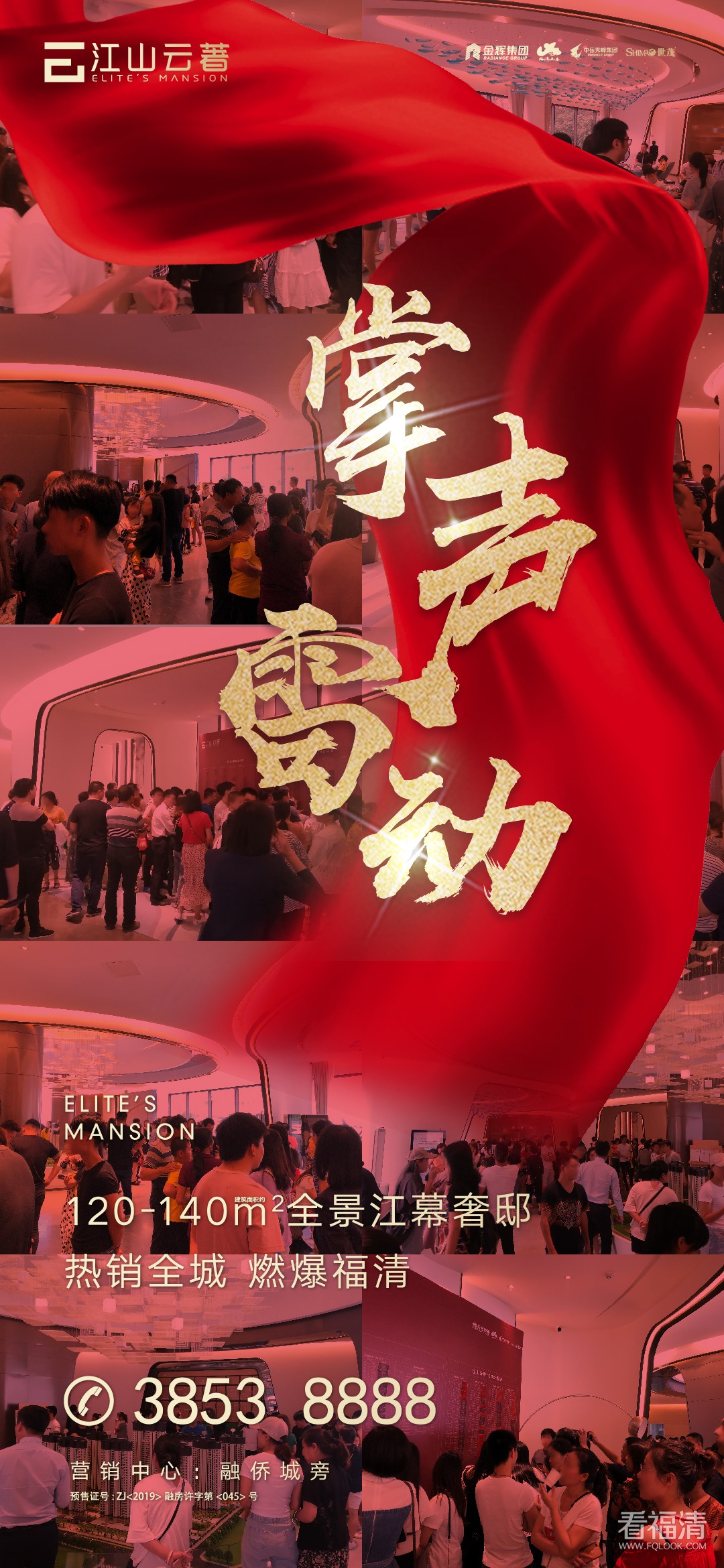 微信图片_20190602155733.jpg
