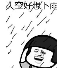 640?wx_fmt=jpeg