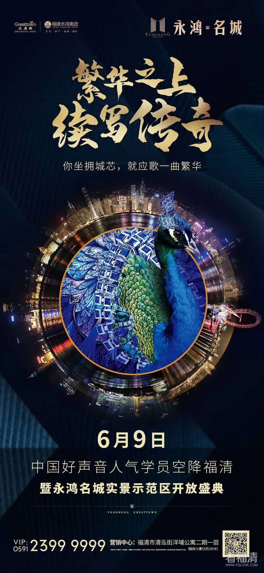 微信图片_20190603150726.jpg