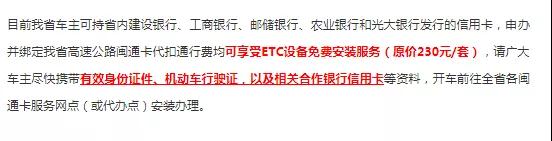 微信图片_20190604213347.jpg