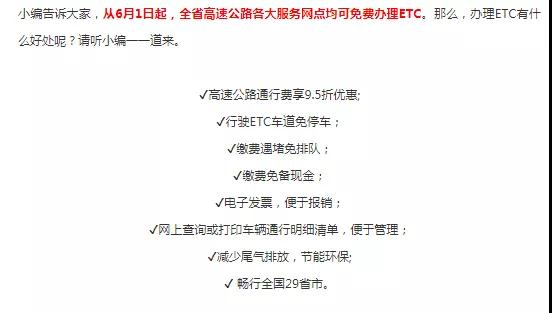 微信图片_20190604213330.jpg