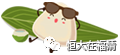 640?wx_fmt=png