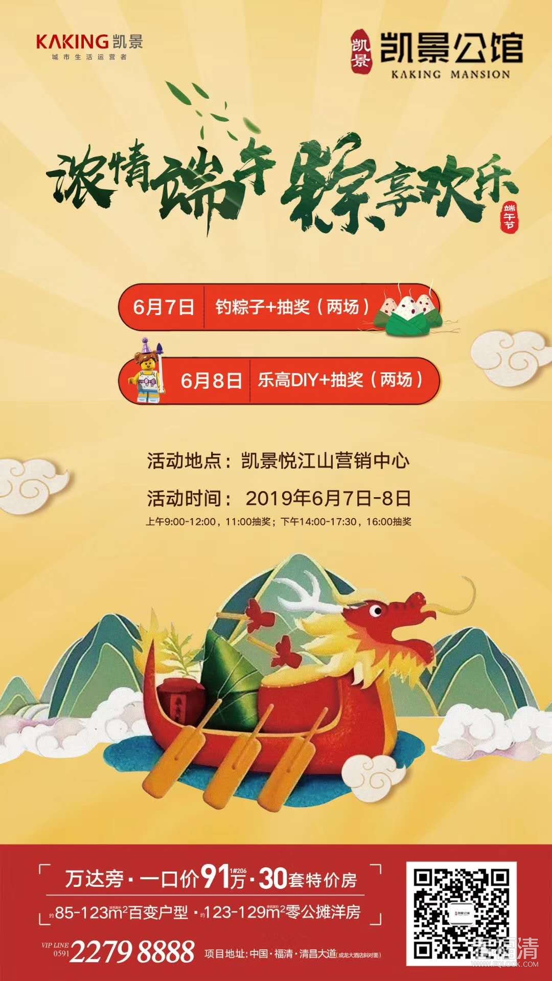 微信图片_20190606084150.jpg