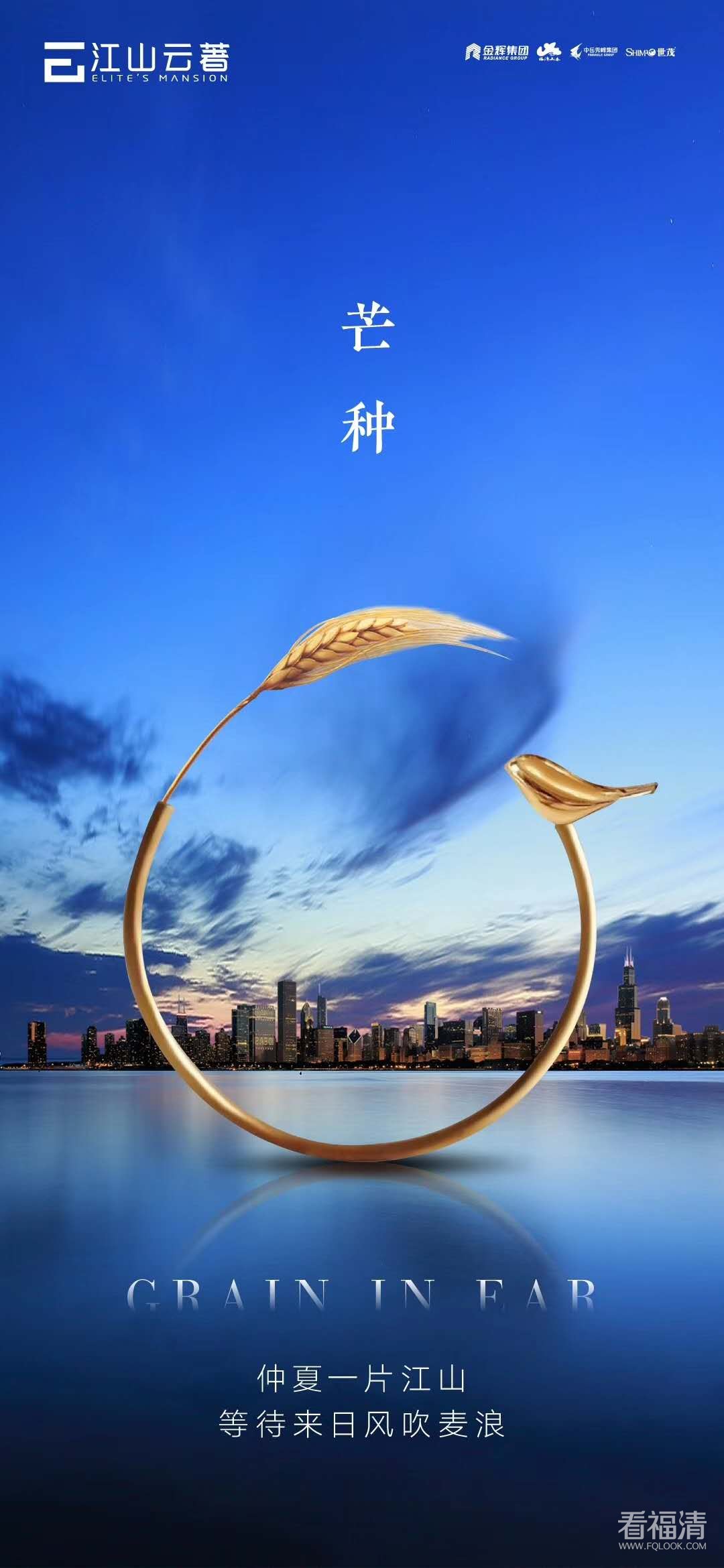 微信图片_20190606101136.jpg