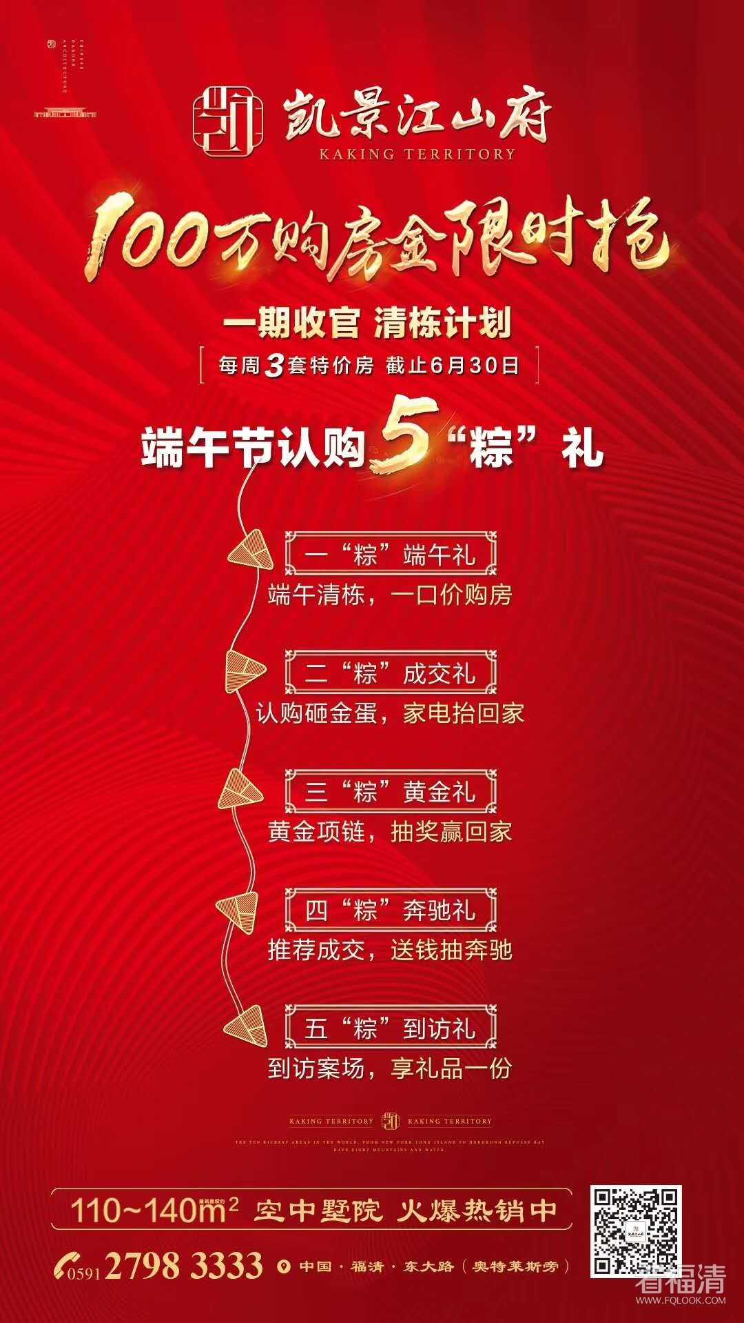 微信图片_20190606114022.jpg