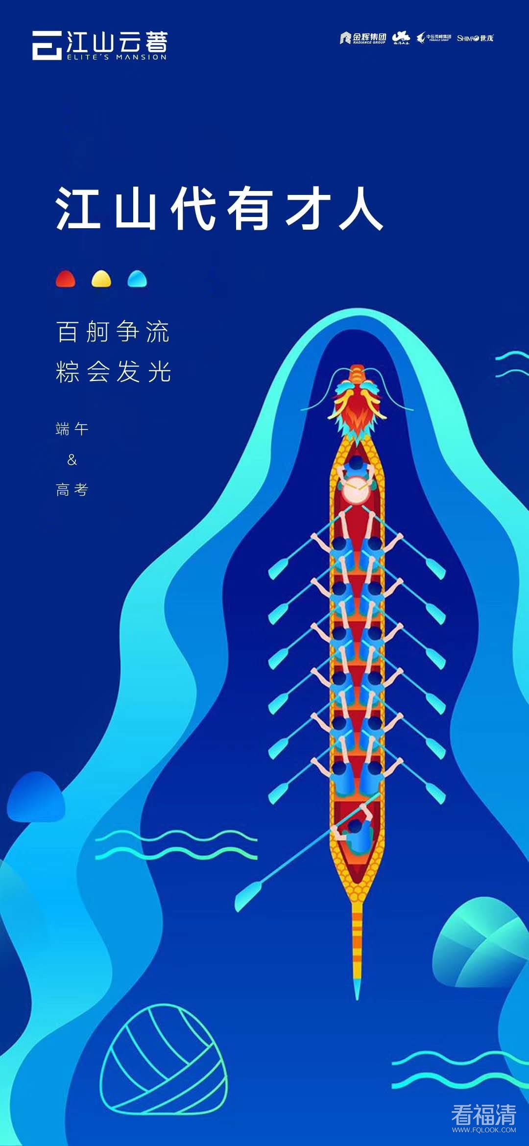 微信图片_20190607092014.jpg