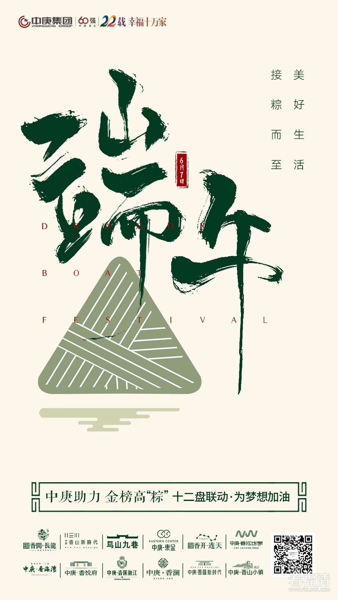 微信图片_20190607104448.jpg