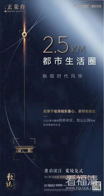 微信图片_20190610204911.jpg