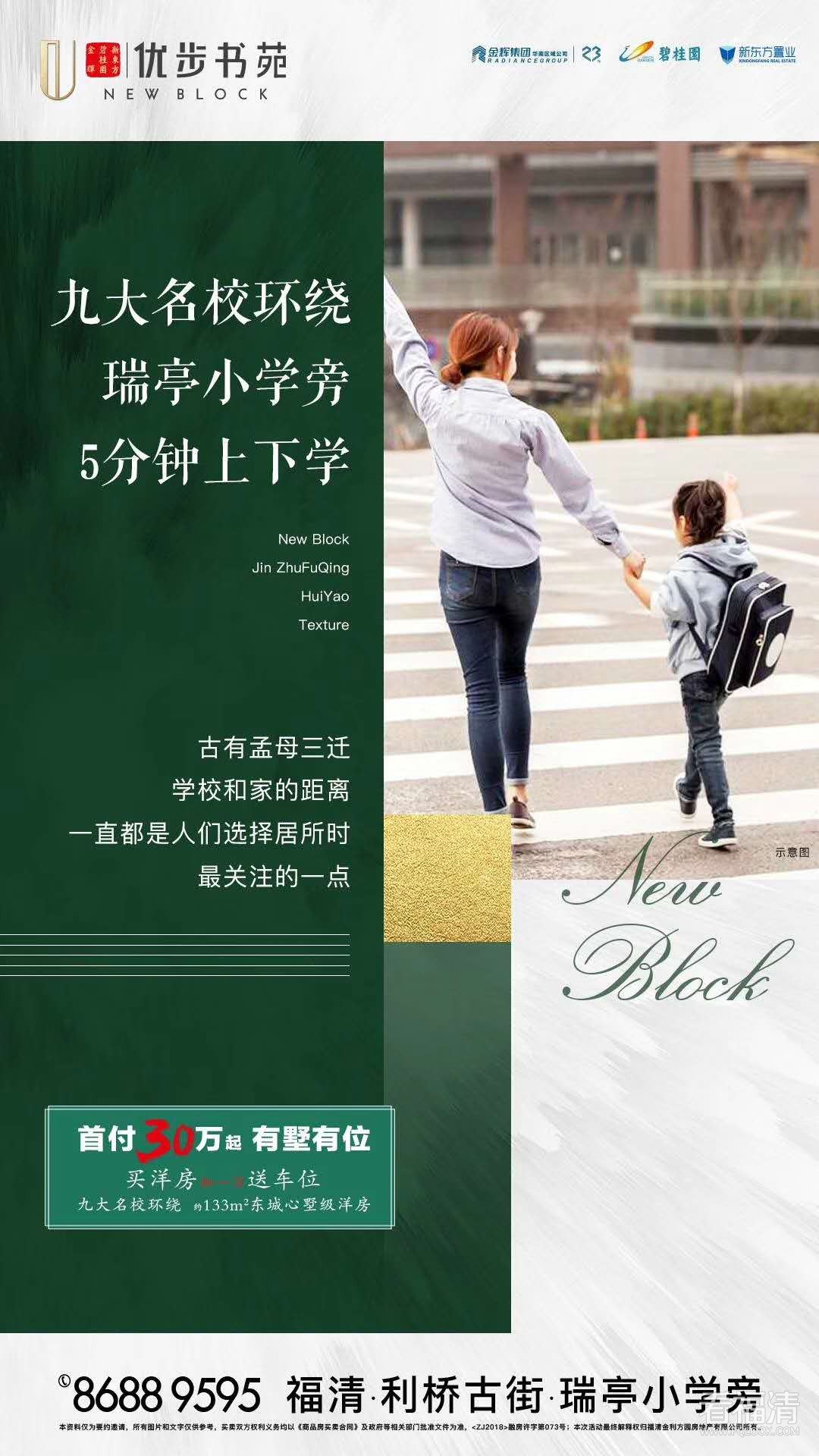 微信图片_20190611103327.jpg