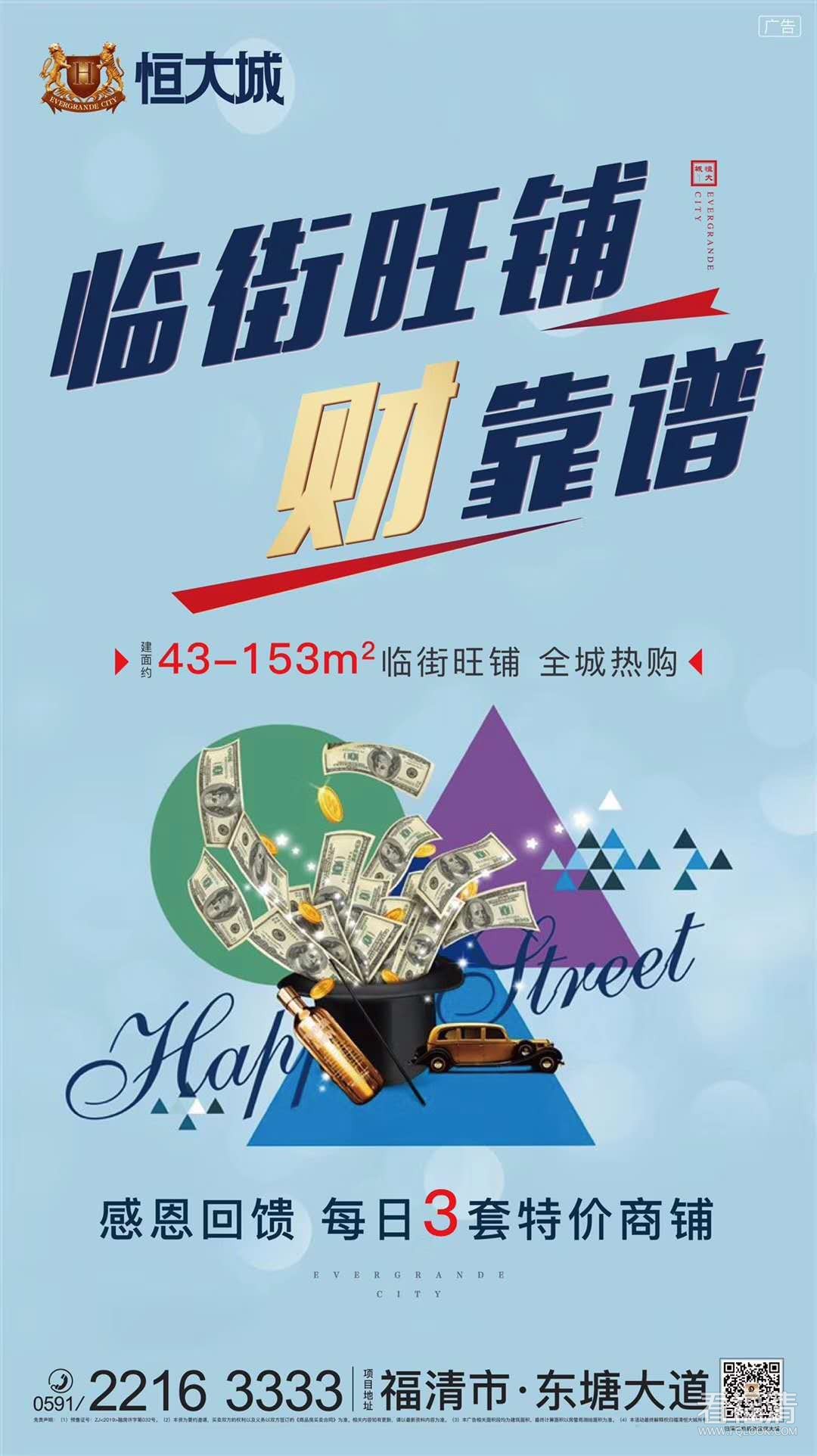 微信图片_20190611124436.jpg