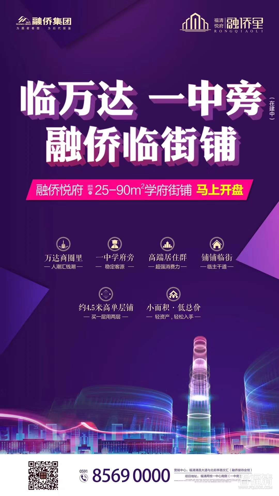 微信图片_20190611155848.jpg