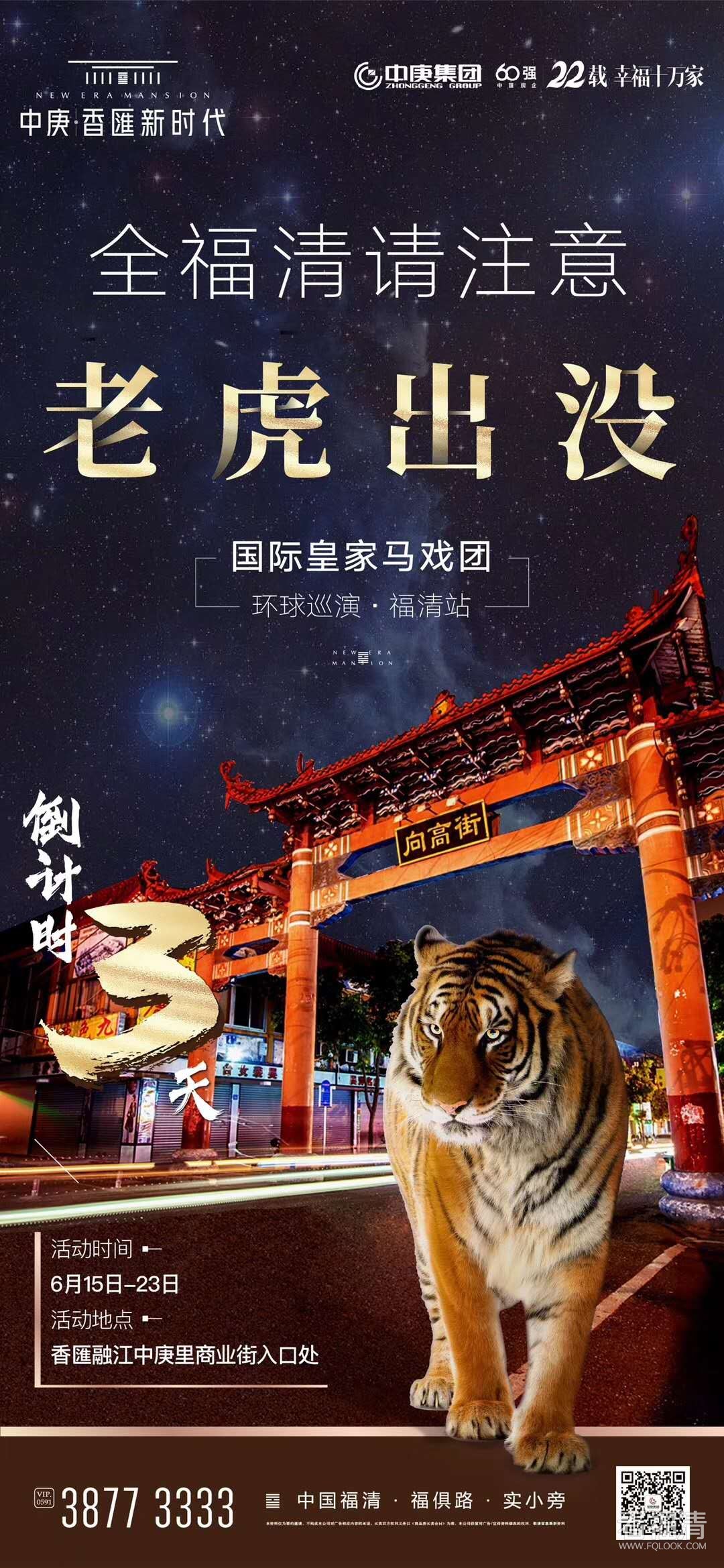 微信图片_20190612095301.jpg