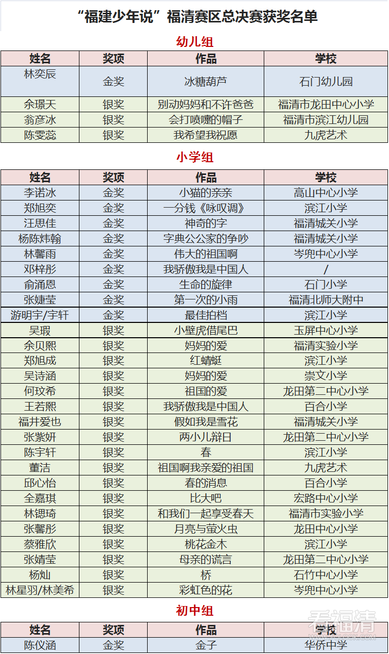 微信图片_20190618092509.png