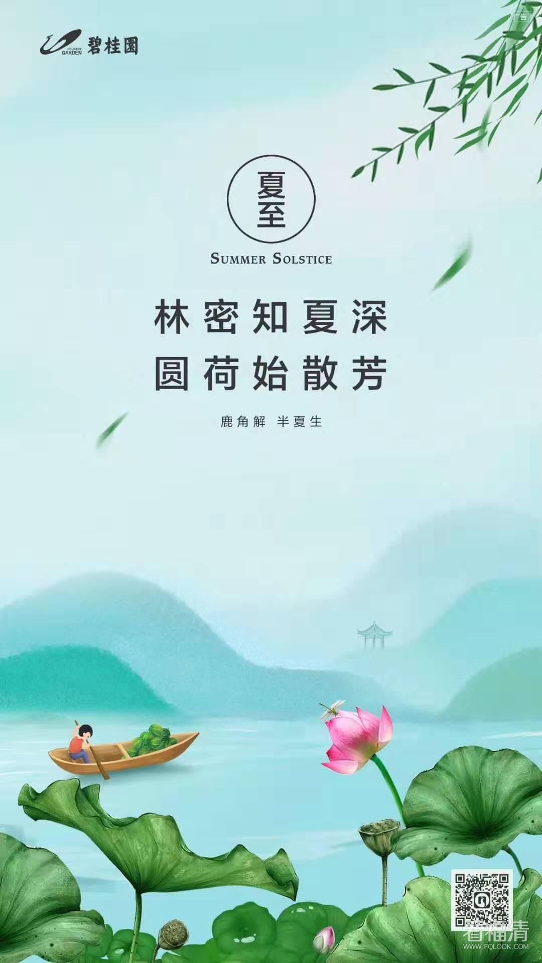 微信图片_20190621211136.jpg