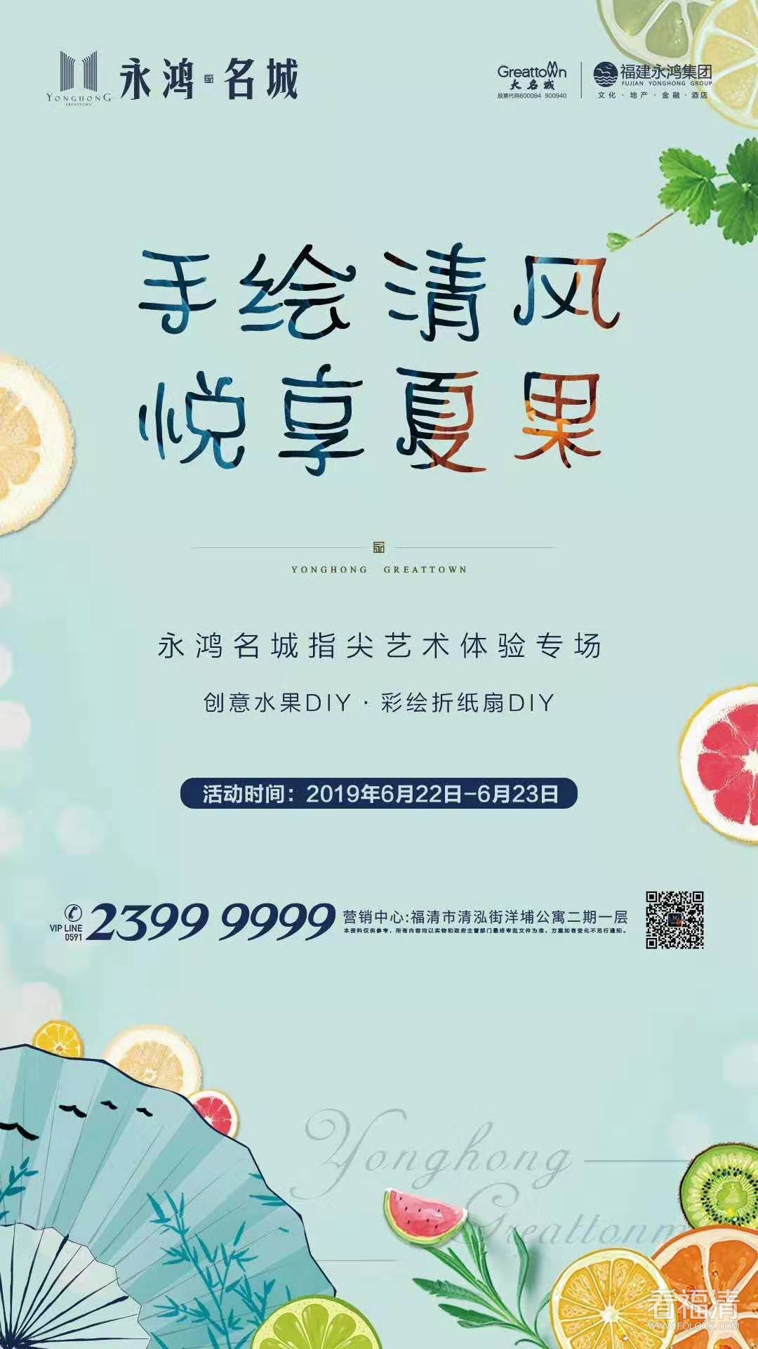 微信图片_20190621211722.jpg