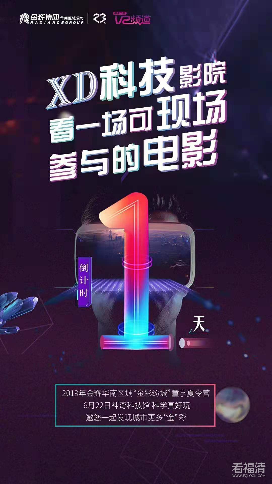 微信图片_20190621211955.jpg