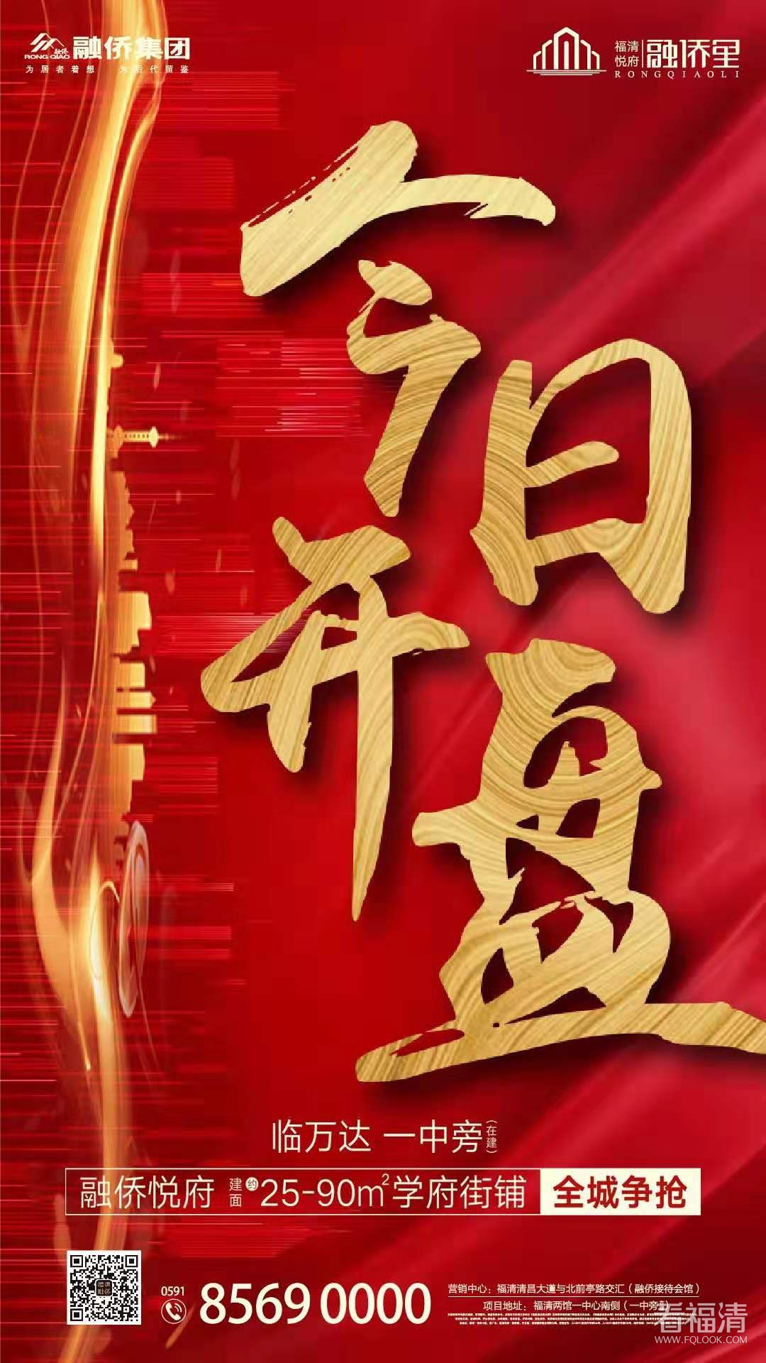 微信图片_20190623092745.jpg