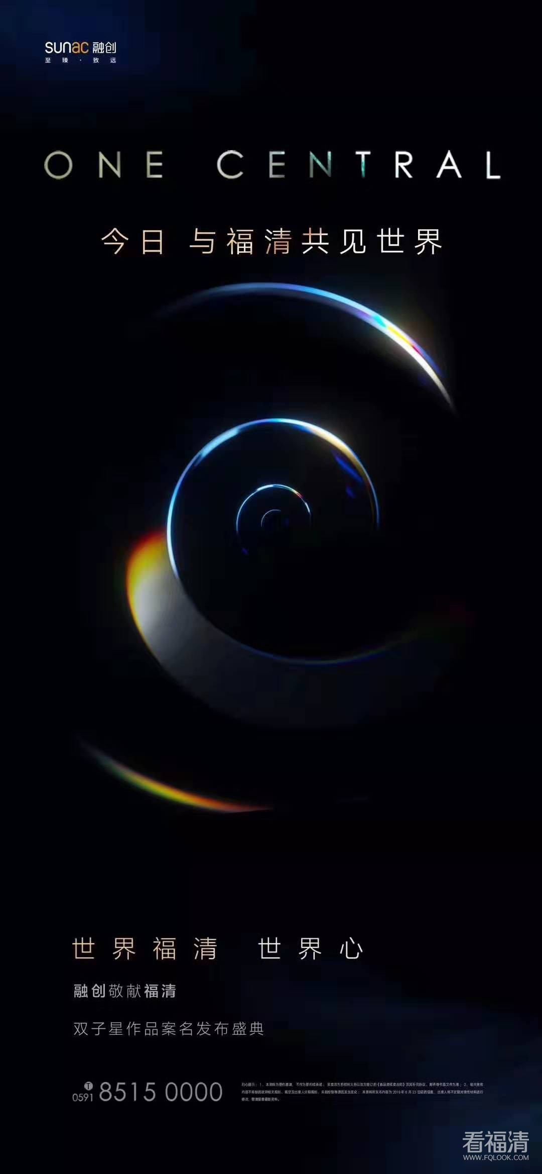 微信图片_20190623134242.jpg