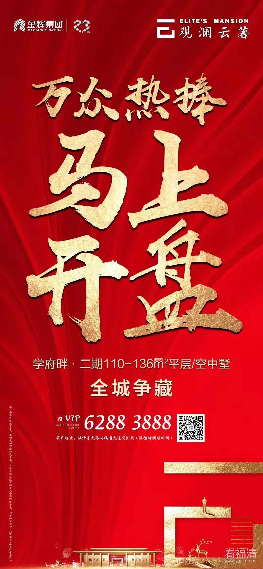 微信图片_20190625145836.jpg