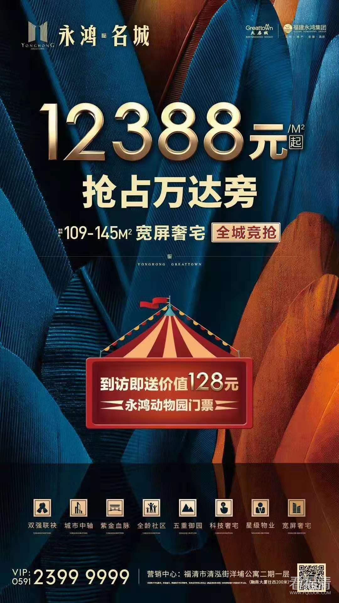微信图片_20190626144310.jpg