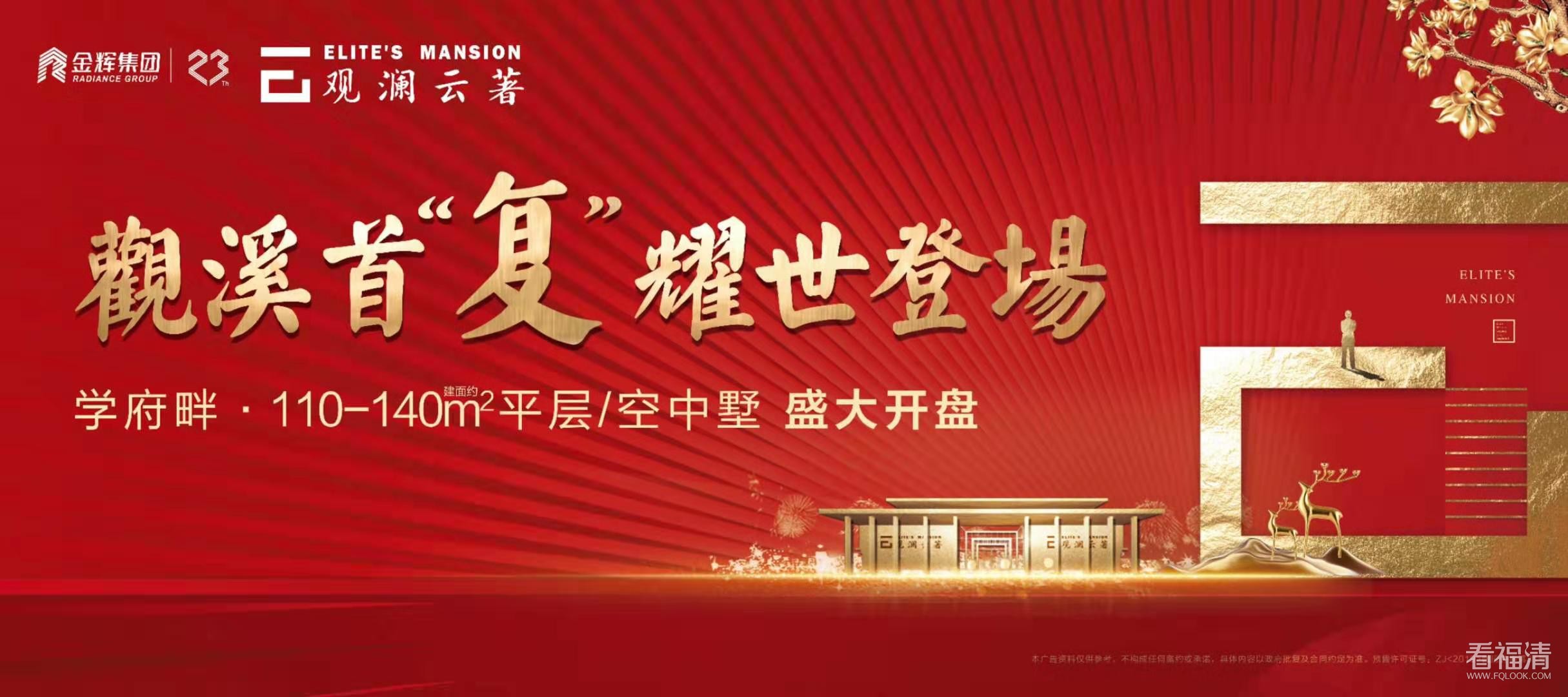 微信图片_20190626154559.jpg