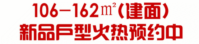 微信图片_20190626180159.gif