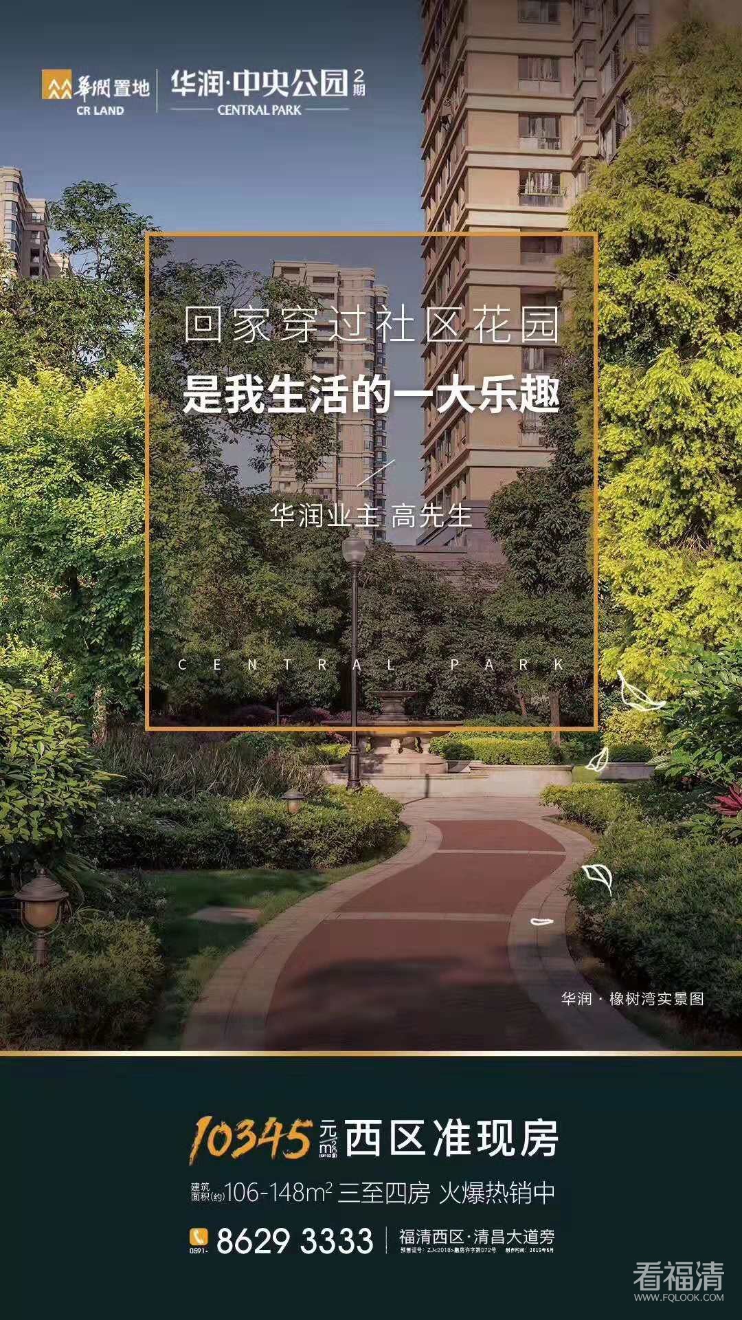 微信图片_20190628152445.jpg