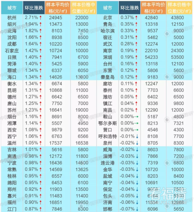 8cfee7ea-06a0-4659-8465-5d45186b887e (1).png