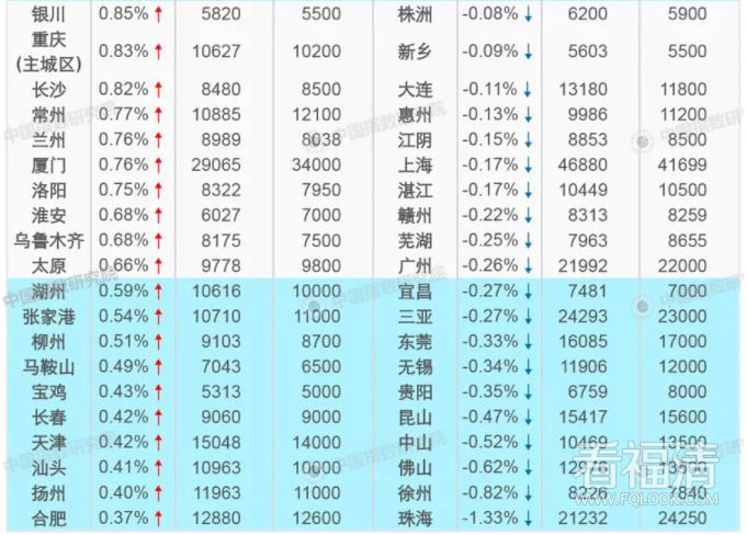 104967e0-1703-4445-b03c-226ee1beae9d.png