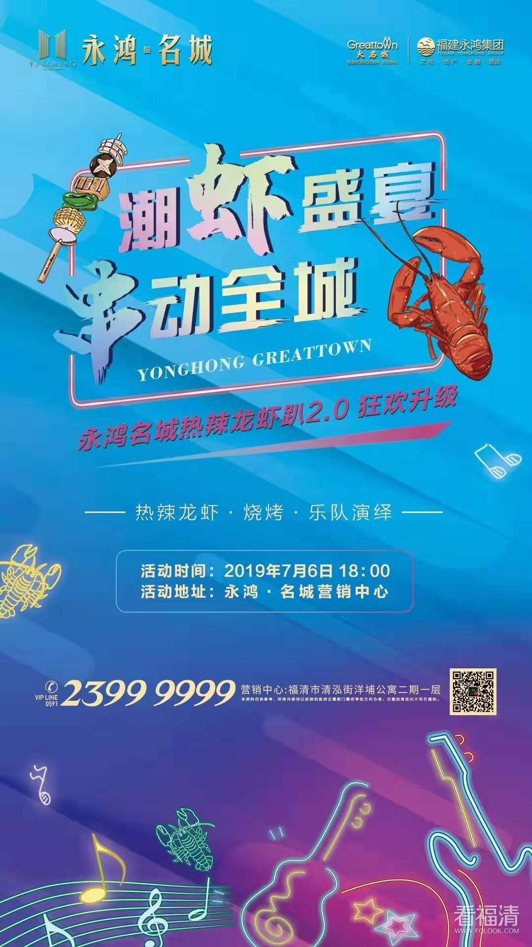 微信图片_20190704091600.jpg