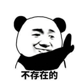 玉融正荣府9块9活动前宣软文214.png