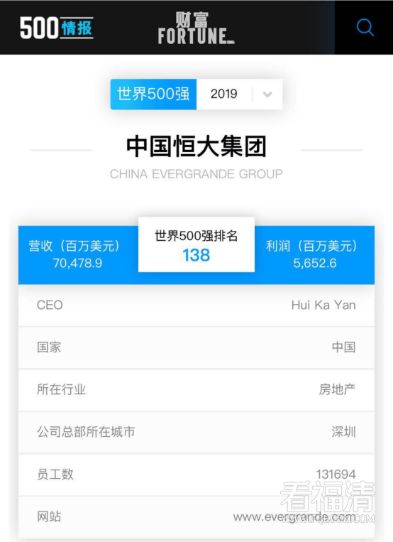 发散稿6 (1)207.png