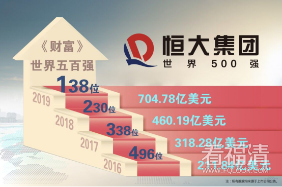 发散稿6 (1)440.png