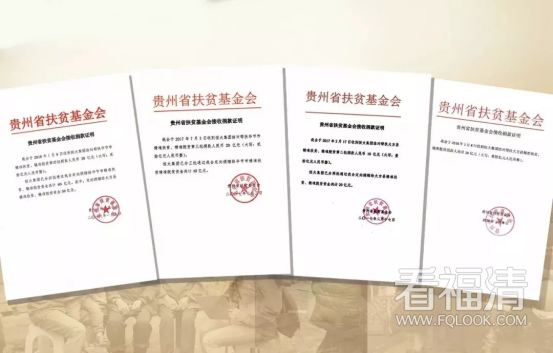 发散21428.png