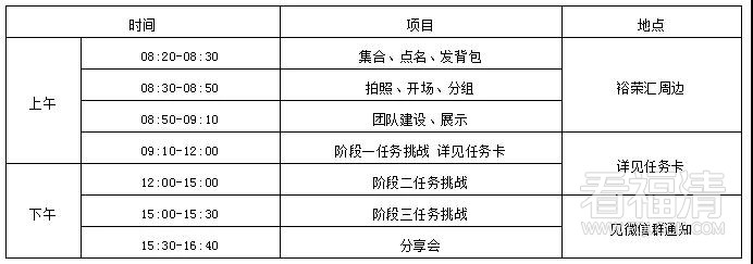 微信图片_20190724103621.jpg