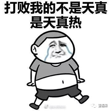 ?wx_fmt=png