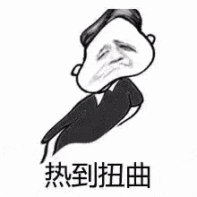 ?wx_fmt=gif