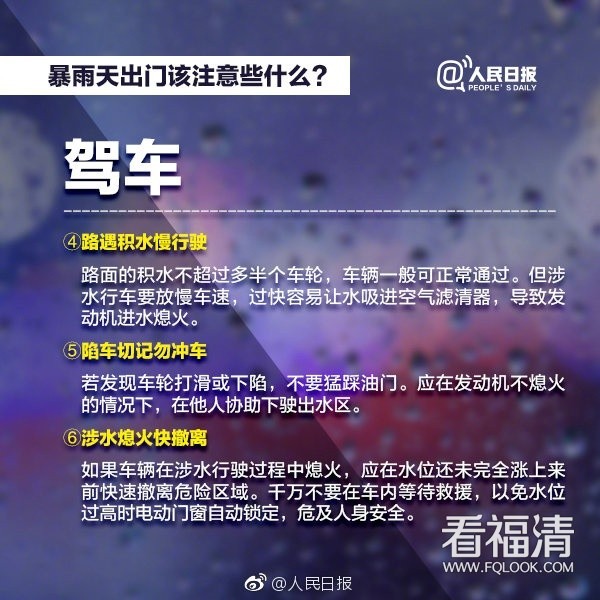 ?wx_fmt=jpeg