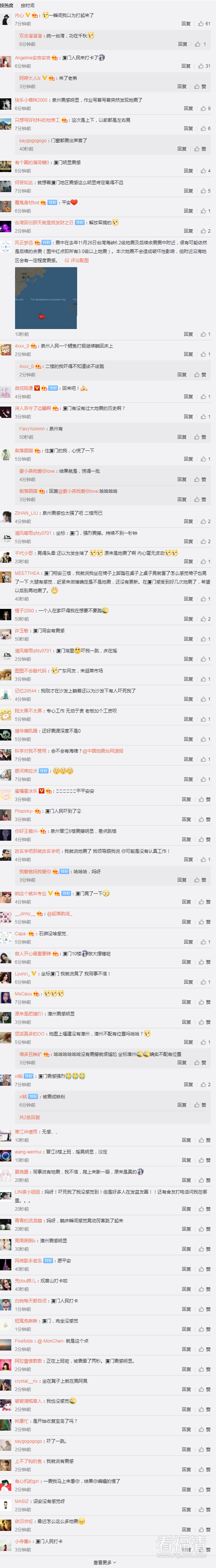 huaban (1).png