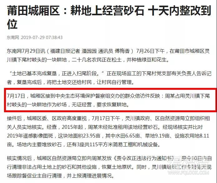 微信图片_20190802184345.jpg