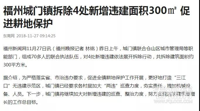 微信图片_20190802184413.jpg