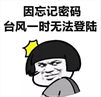 640?wx_fmt=png