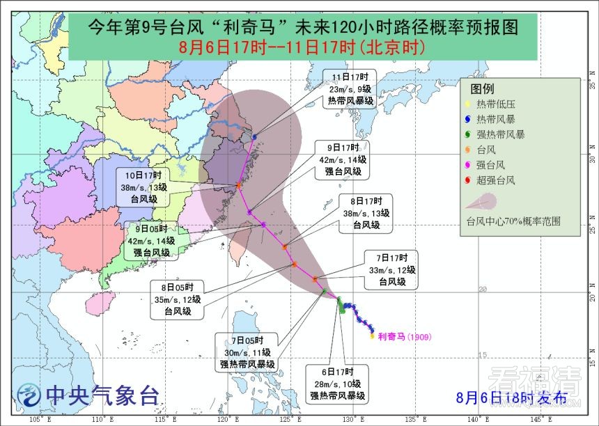 640?wx_fmt=png