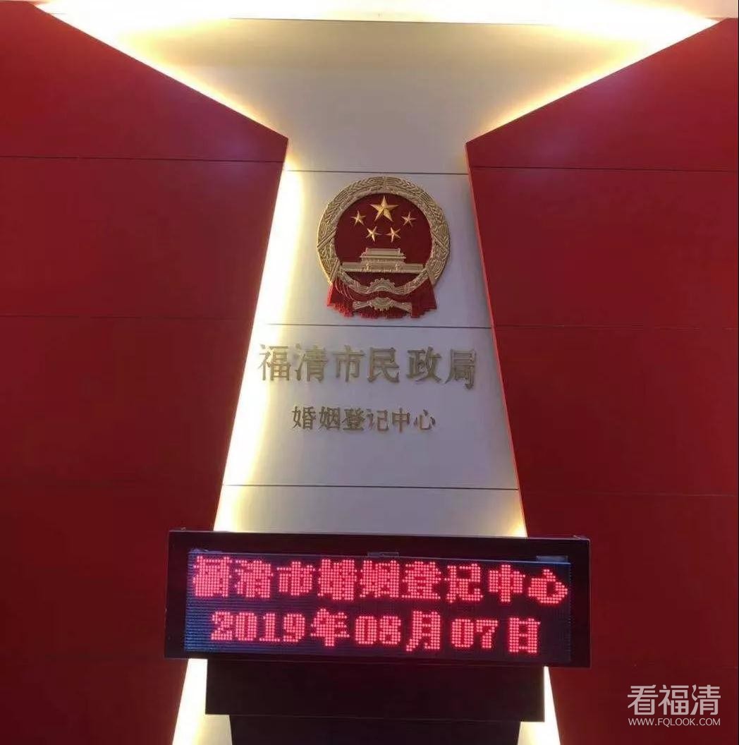 微信图片_20190807205356.jpg